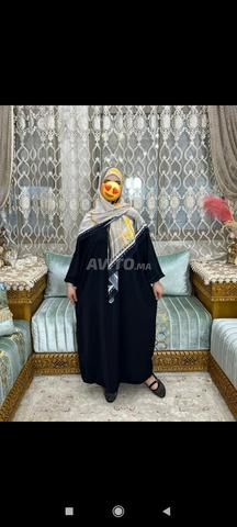تمارة (هرهورة)