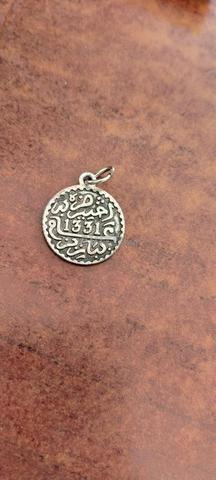 Dirham Youssoufi - 2