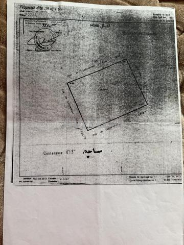 أرض محفظة للبيع خميسات - 2