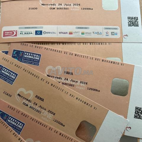 Billets Mawazine Gold REMA - 2