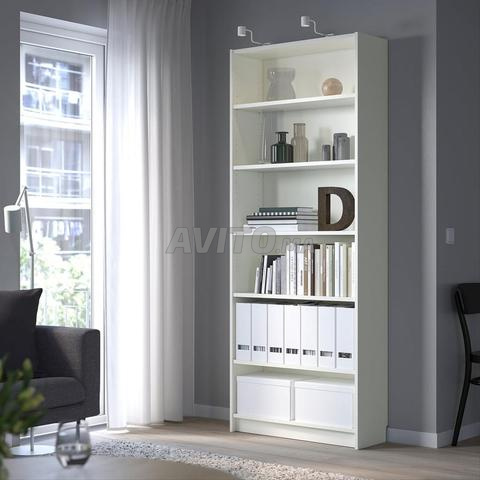 Bibliothèque BILLY, blanc, 80x28x202 cm - 2