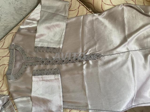 مكناس مكناس
