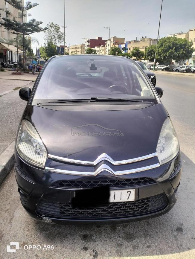 voiture à vendre