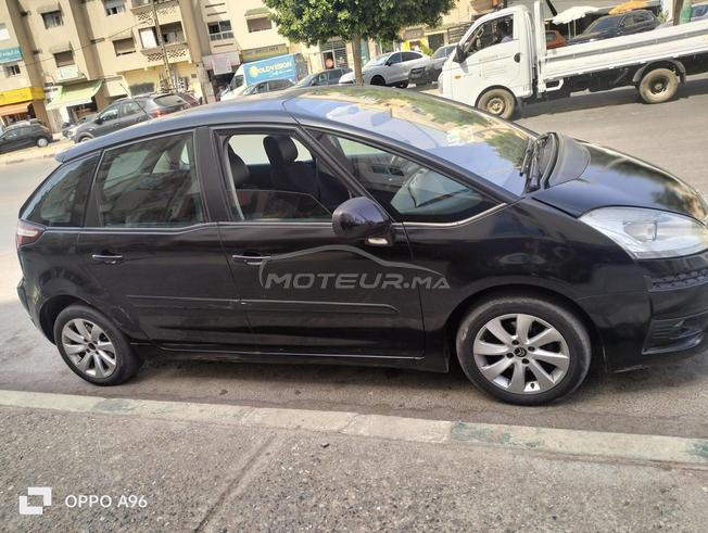 voiture à vendre