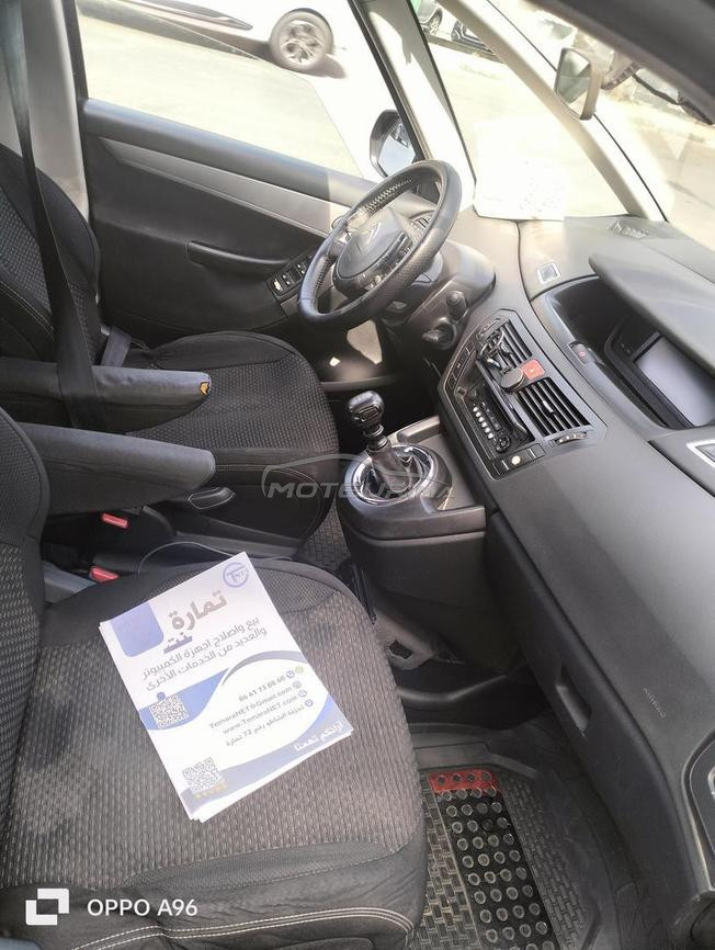 voiture à vendre