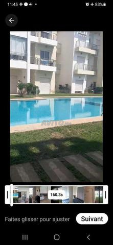 شقة للإيجار للعطلات