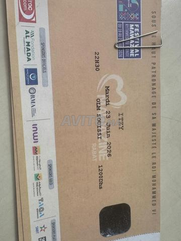 Billet Itzy Mawazine - 2