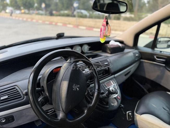سيارة رائعة