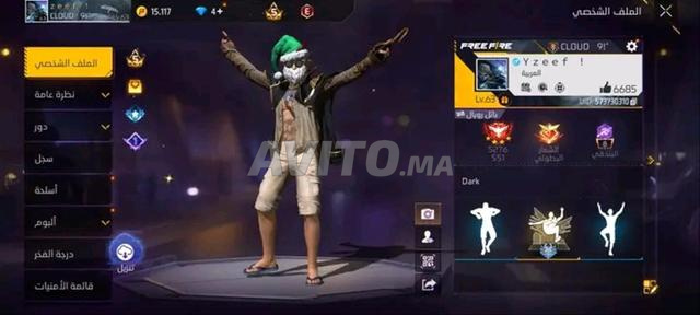 Compte FF à vendre - 2