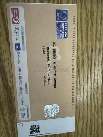 Ticket Al Shamy et Hatim Ammor - 2