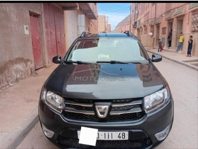 0772994536