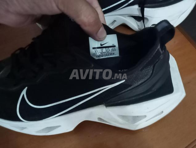 Nike Zoom 37 - 2