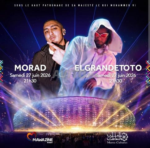 تذكرتان لمهرجان موازين، الجراند توتو وموراد 🏟 🔥🔥🔥🏟 - 2