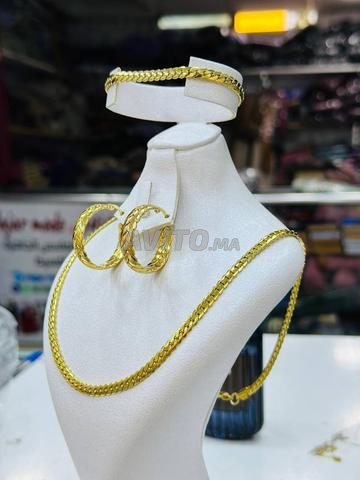 تمارة هرهورة