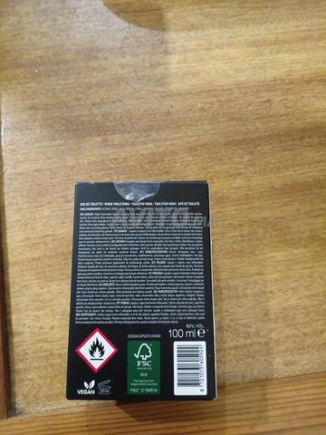 عطر كاباس للرجال أصلي - 2