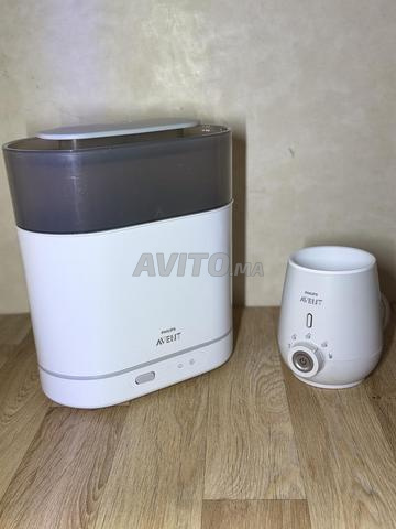 معقم و مسخن رضاعات - 2