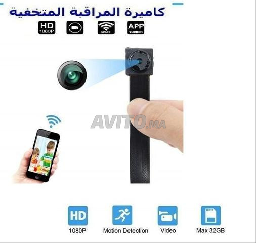 Bouton caméra MINI CAMERA ESPION LIVE WIFI C23D