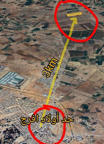 أرض للبيع قريبة من حد أولاد افرج - 2