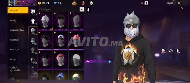 Compte Free Fire - 2
