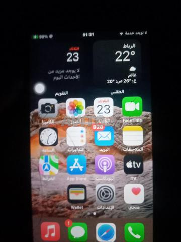 Téléphone 128 Go Batterie 91% iPhone 7 - 2