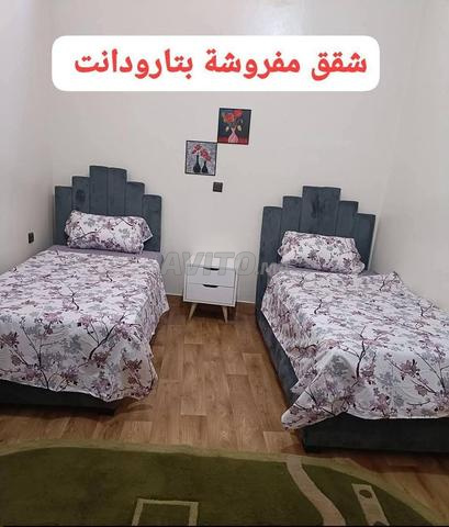 Appartements meublés à Taroudant - 2