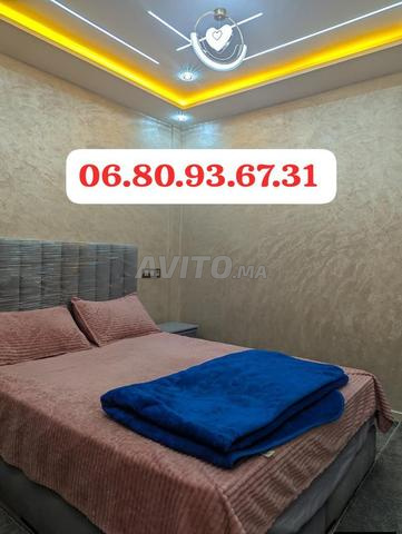 شقق مفروشة بتارودانت
