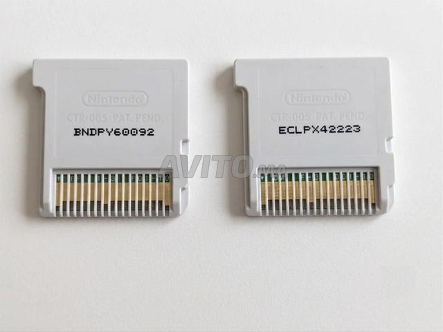 2 خرطوشة بوكيمون لجهاز نينتندو 3DS - 2
