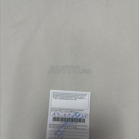 Swatch parfait état