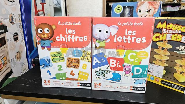 Jouets à vendre - 2
