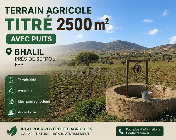 Terrain agricole titré