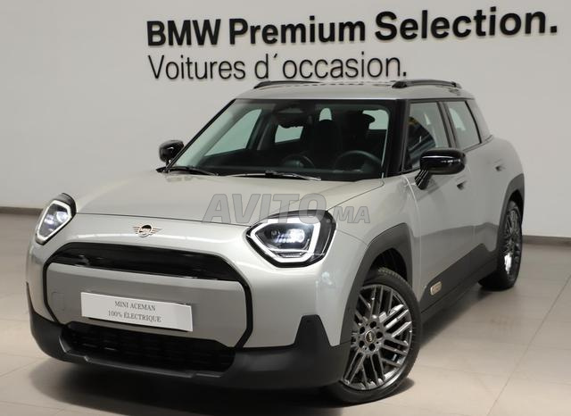 Mini Aceman Electrique Automatique 2026