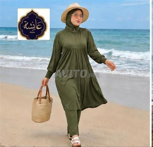 بوركيني 3 قطع