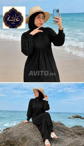 Burkini 3 pièces - 2