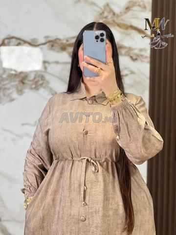 أونصومبل مكون من قطعتين - 2