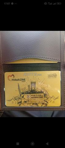 Carte Gold à vendre