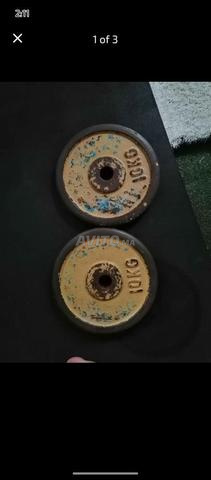 Vente de plaques de poids