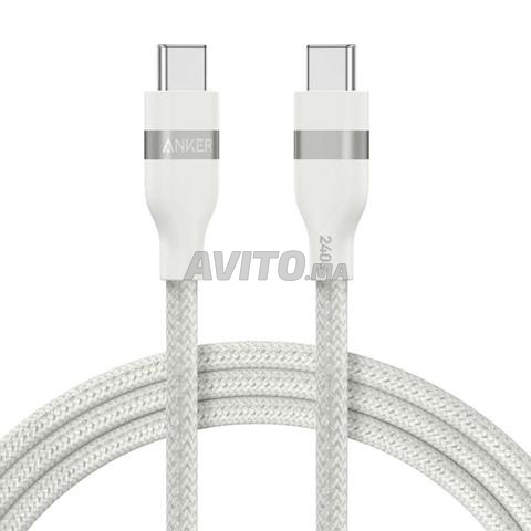Anker Câble USB-C Tressé 240W 183cm - 2