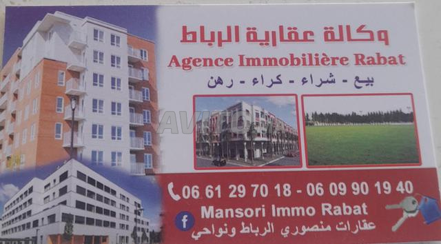 Studio pour filles à Nahda 1