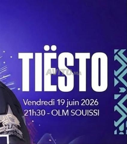 تذكرتان ماوازين TIESTO