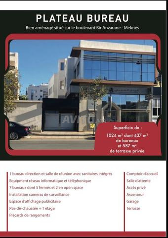 Plateau bureaux 1024m² standing premium 