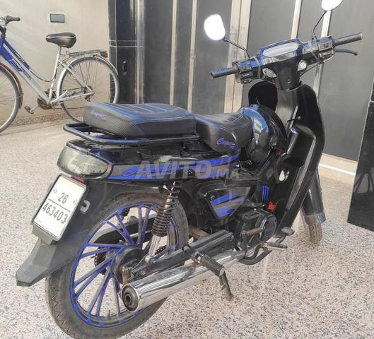 سكوتر كوبر SR50 - 2