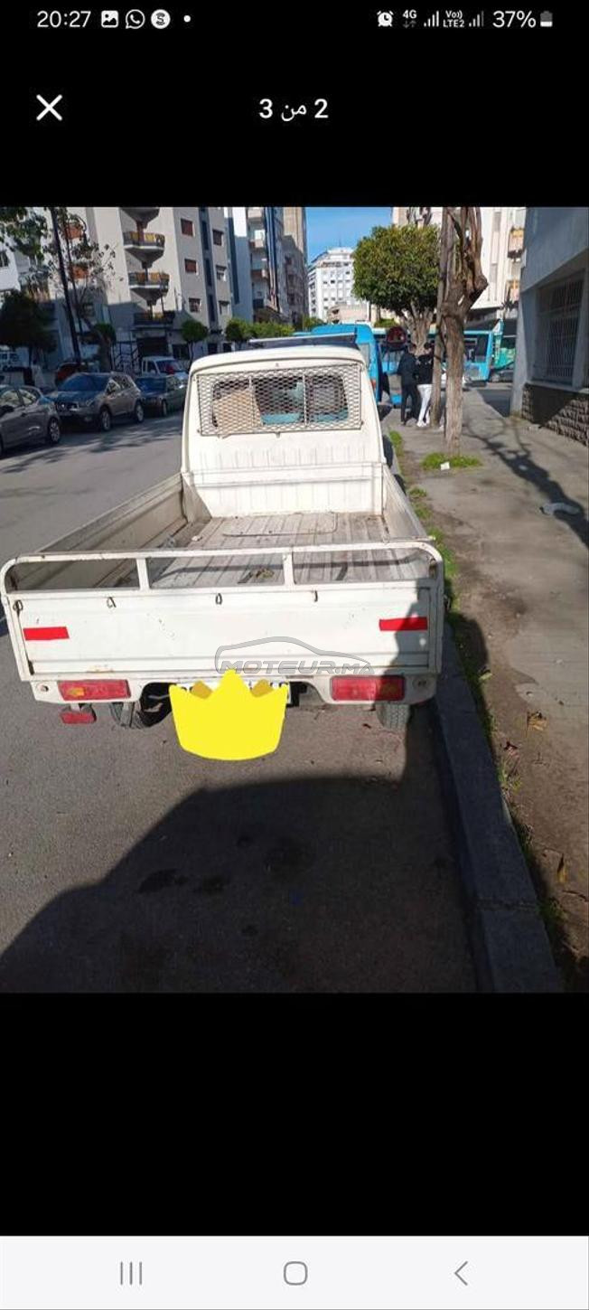 هوندا للبيع 