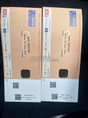 2 Tickets Wael KFOURY Mawazine 2026