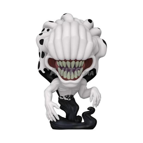 FIGURINE FUNKO POP Jujutsu Kaisen Rika N°2320 - 2