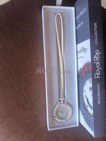 رويال بوب أبيض - 2