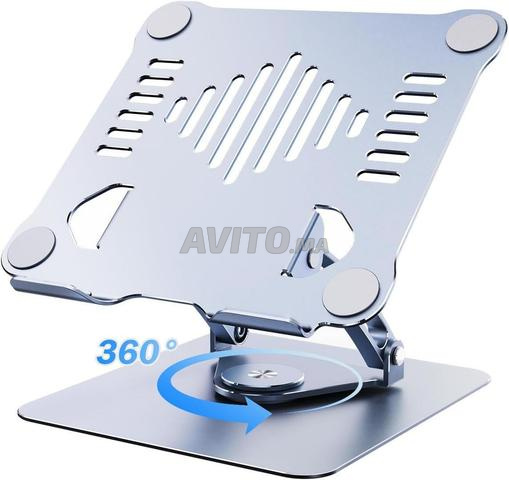 🔥 Support PC Portable Rotatif 360° Réglable - 2