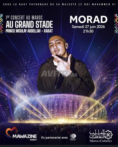 Ticket mawazine Toto et Morad carré - 2