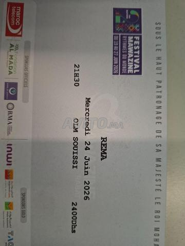 2 billets Black Rema Mawazine - 2