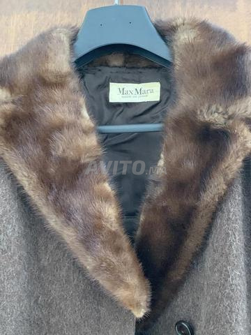 Max Mara fermoir rare - 2