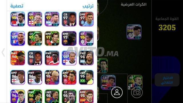 حساب efootball 2026 - 2